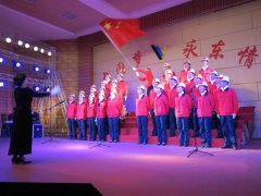 十·一庆国庆职工合唱汇演