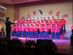 十·一庆国庆职工合唱汇演