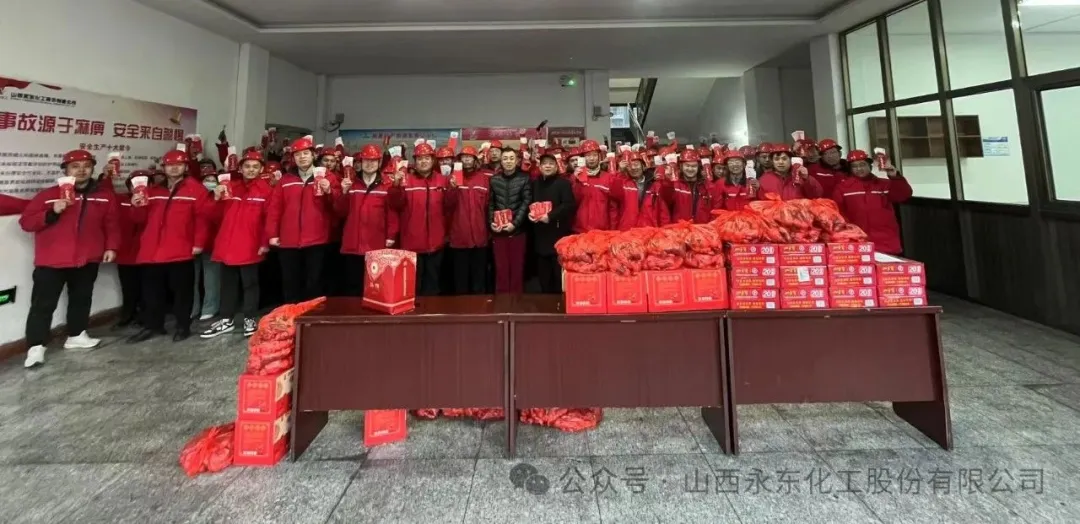 喜气洋洋领红包